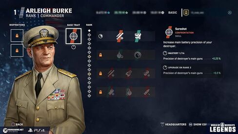 World of Warships: Legends Firepower Deluxe Edition - Xbox One in Kuwait