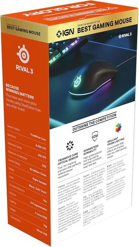 SteelSeries Rival 3 - ماوس الألعاب - مستشعر بصري TrueMove Core 8,500 CPI - 6 أزرار قابلة للبرمجة - أزرار تشغيل منفصلة in Saudi Arabia