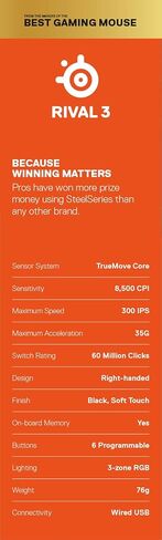 SteelSeries Rival 3 - ماوس الألعاب - مستشعر بصري TrueMove Core 8,500 CPI - 6 أزرار قابلة للبرمجة - أزرار تشغيل منفصلة in Saudi Arabia