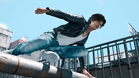 Judgment (PS5) in Saudi Arabia