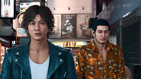 Judgment (PS5) in Saudi Arabia