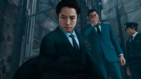 Judgment (PS5) in Saudi Arabia