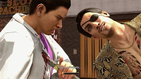 Yakuza Kiwami 2: SteelBook Edition - PlayStation 4 in Saudi Arabia