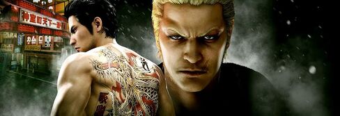 Yakuza Kiwami 2: SteelBook Edition - PlayStation 4 in Saudi Arabia