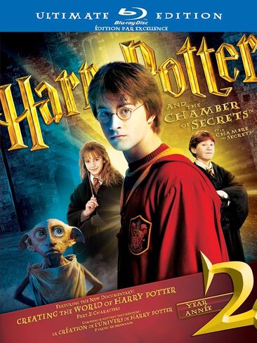 Harry Potter and the Chamber of Secrets: Ultimate Collector's Edition [Blu-ray] in Saudi Arabia