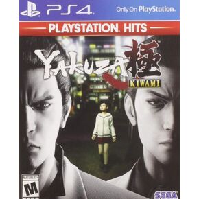 Yakuza Kiwami - PlayStation Hits - PlayStation 4