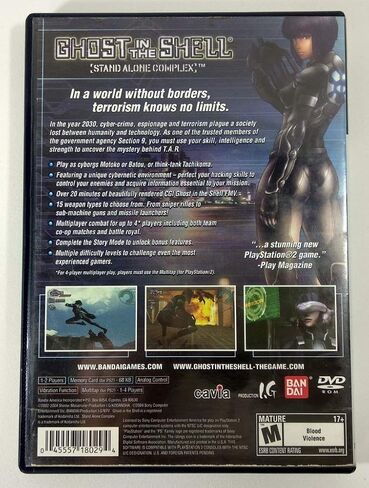 Ghost in the Shell: Stand Alone Complex - بلاي ستيشن 2 (متجددة) in Kuwait
