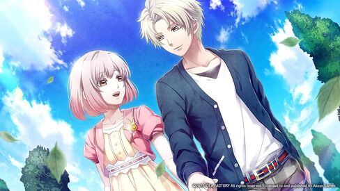 Norn9: العصر الأخير in Saudi Arabia