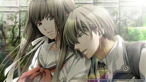 Norn9: العصر الأخير in Saudi Arabia