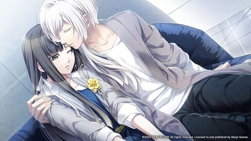 Norn9: العصر الأخير in Saudi Arabia