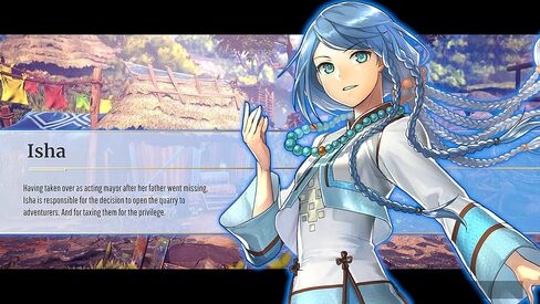 Eiyuden Chronicle: Rising for Nintendo Switch in Saudi Arabia
