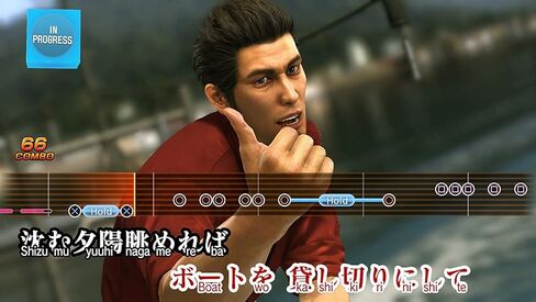 Yakuza 6: The Song of Life - After Hours Premium Edition - PlayStation 4 in Saudi Arabia