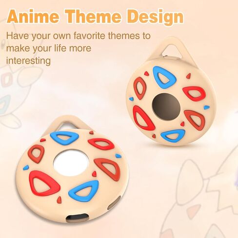 حافظة Alquar متوافقة مع Pokemon Go Plus + Case، حافظة واقية مضادة للخدش مصنوعة من السيليكون الكرتوني اللطيفة مضادة للخدش لـ Pokemon Go Plus مع 2 سلسلة مفاتيح و2 حبل - أصفر فاتح in Kuwait