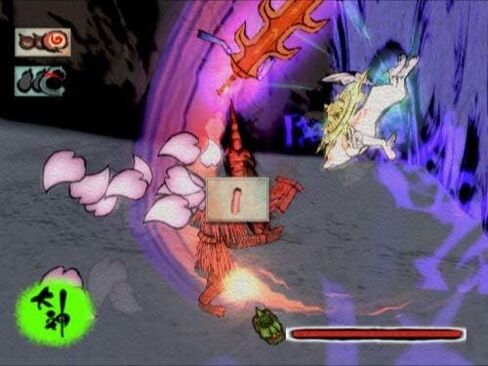 Okami - PlayStation 2 (Renewed) in Saudi Arabia