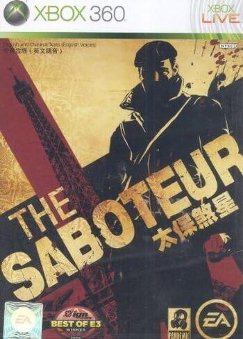 The Saboteur - PC in Saudi Arabia