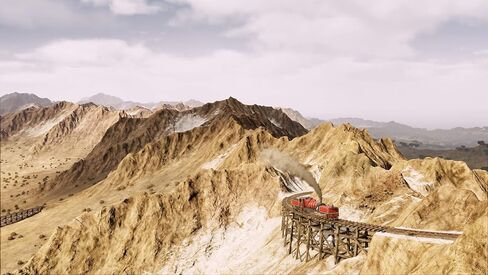 Railway Empire: Complete Collection - PlayStation 4 in Saudi Arabia