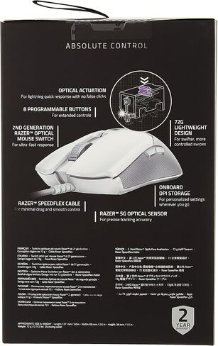 Razer Viper Ultralight Ambidextrous Wired Gaming Mouse: 2nd Generation Optical Mouse Switches 5G Optical Sensor - 71g Lightweight Design - Speedflex Cable - Mercury White in Saudi Arabia