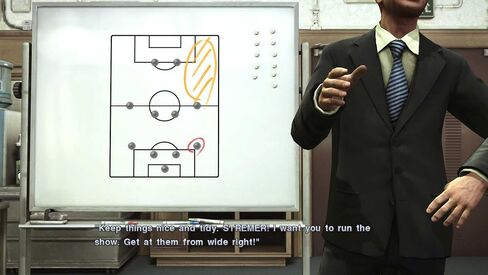Pro Evolution Soccer 2011 - Playstation 3 in Saudi Arabia