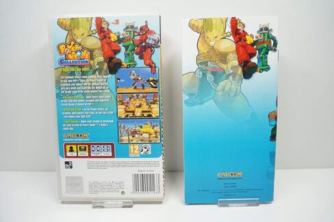 Power Stone Collection (PSP Essentials) in Saudi Arabia