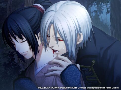 Hakuoki: Demon of the Fleeting Blossom Limited Edition - Sony PSP in Saudi Arabia