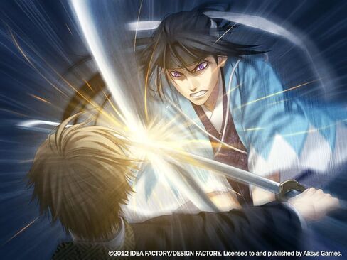 Hakuoki: Demon of the Fleeting Blossom Limited Edition - Sony PSP in Saudi Arabia