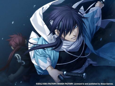 Hakuoki: Demon of the Fleeting Blossom Limited Edition - Sony PSP in Saudi Arabia