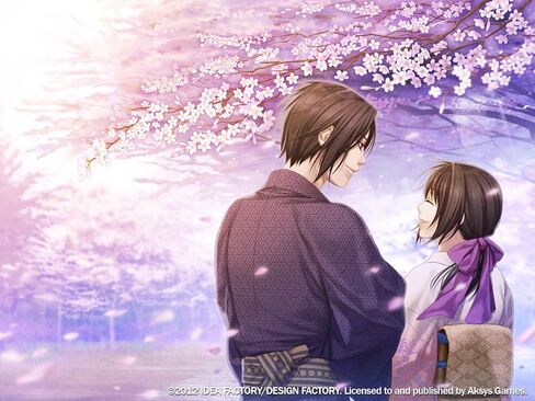 Hakuoki: Demon of the Fleeting Blossom Limited Edition - Sony PSP in Saudi Arabia