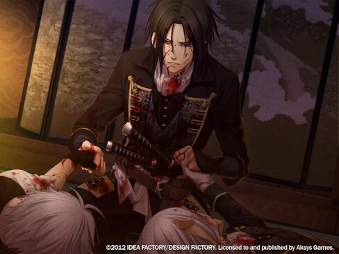 Hakuoki: Demon of the Fleeting Blossom Limited Edition - Sony PSP in Saudi Arabia