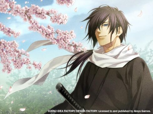 Hakuoki: Demon of the Fleeting Blossom Limited Edition - Sony PSP in Saudi Arabia