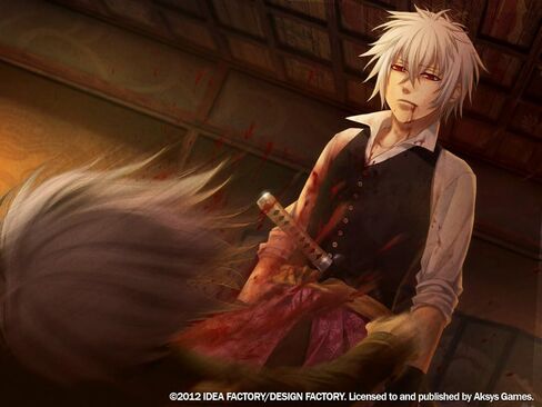 Hakuoki: Demon of the Fleeting Blossom Limited Edition - Sony PSP in Saudi Arabia