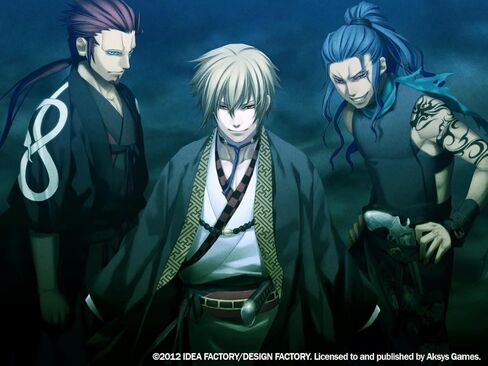 Hakuoki: Demon of the Fleeting Blossom Limited Edition - Sony PSP in Saudi Arabia