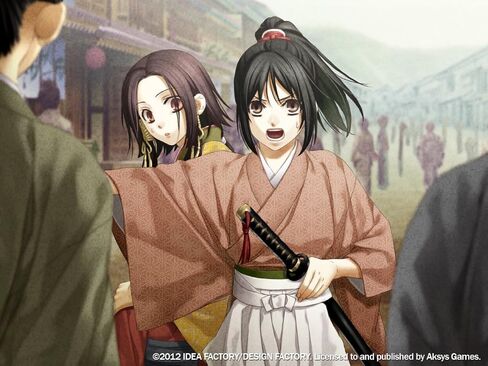Hakuoki: Demon of the Fleeting Blossom Limited Edition - Sony PSP in Saudi Arabia