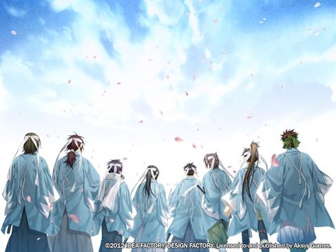 Hakuoki: Demon of the Fleeting Blossom Limited Edition - Sony PSP in Saudi Arabia