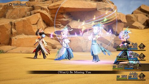 Bravely Default II (Nintendo Switch) (European Version) in Saudi Arabia