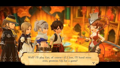 Bravely Default II (Nintendo Switch) (European Version) in Saudi Arabia