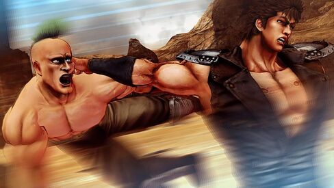 Fist of The North Star: Lost Paradise - PlayStation 4 in Saudi Arabia