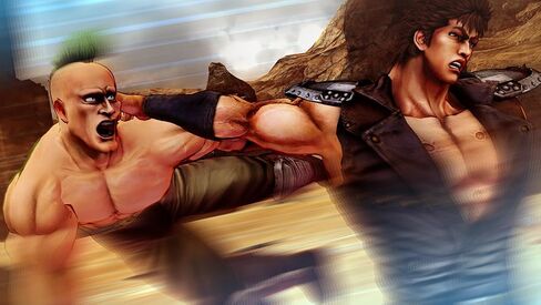 Fist of The North Star: Lost Paradise - PlayStation 4 in Saudi Arabia