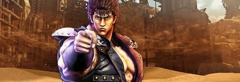 Fist of The North Star: Lost Paradise - PlayStation 4 in Saudi Arabia