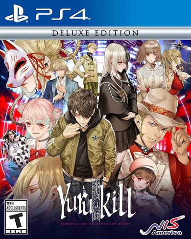 Yurukill: The Calumniation Games Deluxe Edition - Nintendo Switch & AI: THE SOMNIUM FILES - nirvanA Initiative Standard Edition for Nintendo Switch in Saudi Arabia