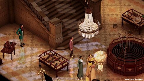 Agatha Christie: Hercule Poirot - The London Case (NSW) in Saudi Arabia