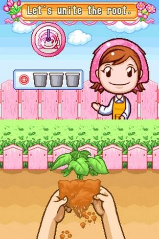 Gardening Mama - Nintendo DS in Saudi Arabia