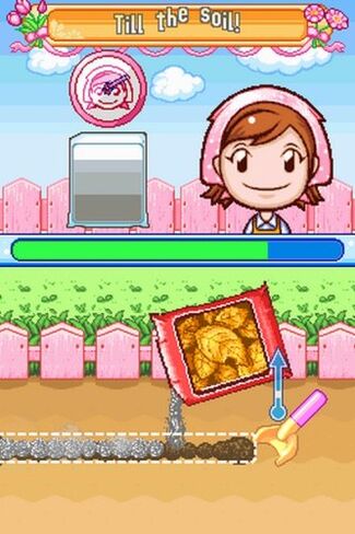 Gardening Mama - Nintendo DS in Saudi Arabia