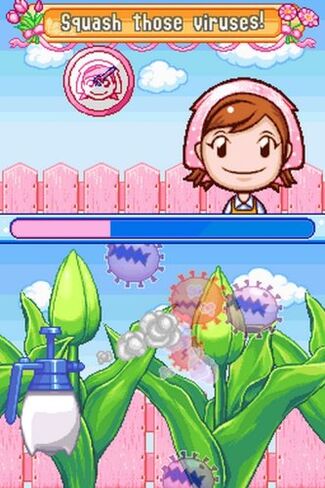 Gardening Mama - Nintendo DS in Saudi Arabia