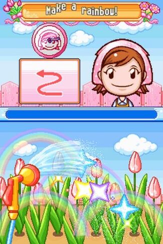 Gardening Mama - Nintendo DS in Saudi Arabia