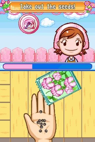 Gardening Mama - Nintendo DS in Saudi Arabia