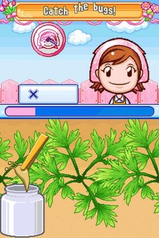 Gardening Mama - Nintendo DS in Saudi Arabia