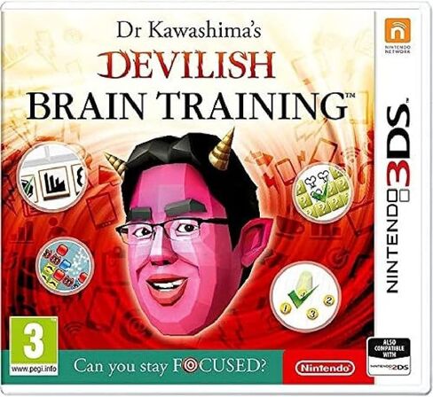 Dr Kawashima's Devilish Brain Training: Can you stay focused? (Nintendo 3DS) in Saudi Arabia