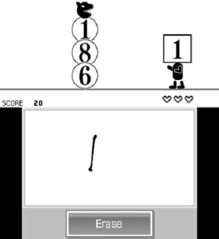 Dr Kawashima's Devilish Brain Training: Can you stay focused? (Nintendo 3DS) in Saudi Arabia
