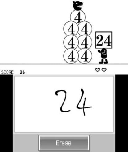 Dr Kawashima's Devilish Brain Training: Can you stay focused? (Nintendo 3DS) in Saudi Arabia