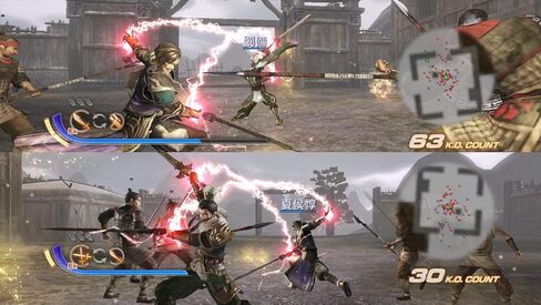 لعبة Dynasty Warriors 7 - بلاي ستيشن 3 (متجددة) in Saudi Arabia